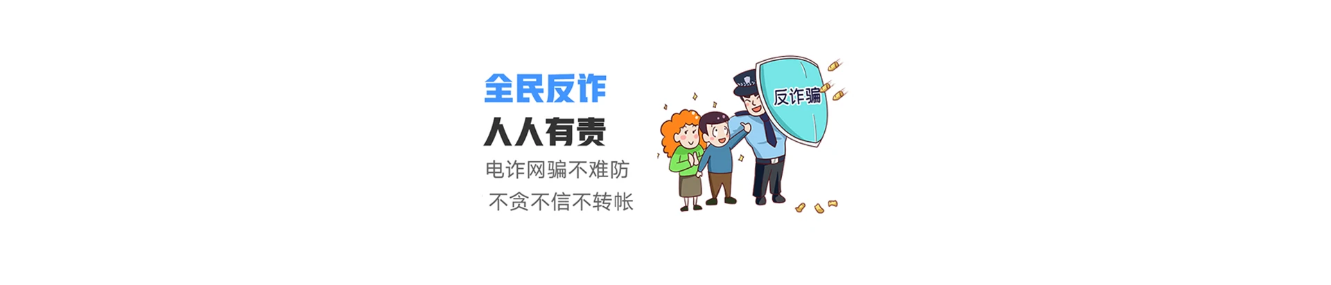 牟定县联通宽带